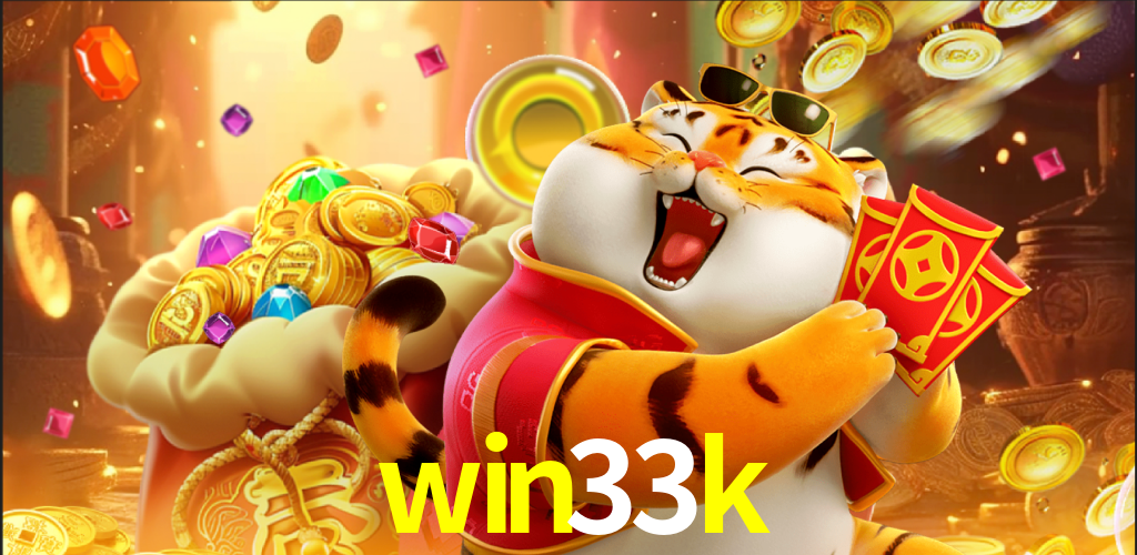 win33k.com