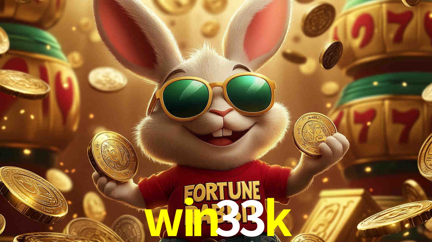 win33k,win33k.com
