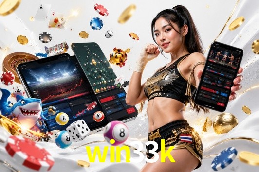 Security Systems win33k