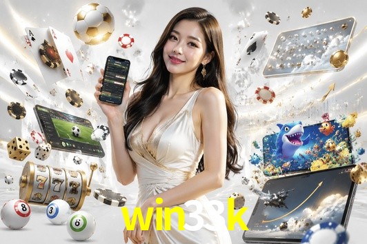 Games Directory win33k